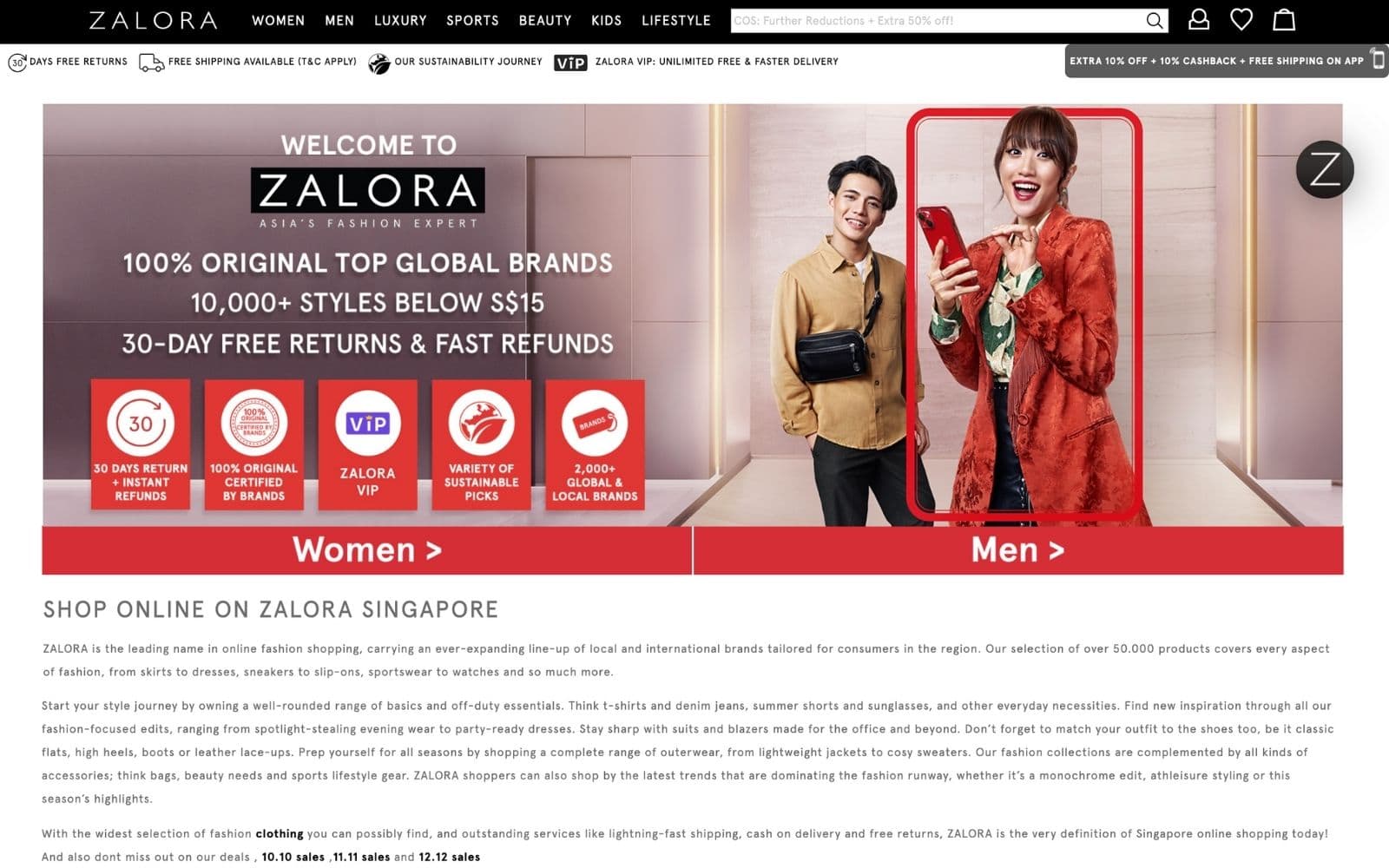 ZALORA